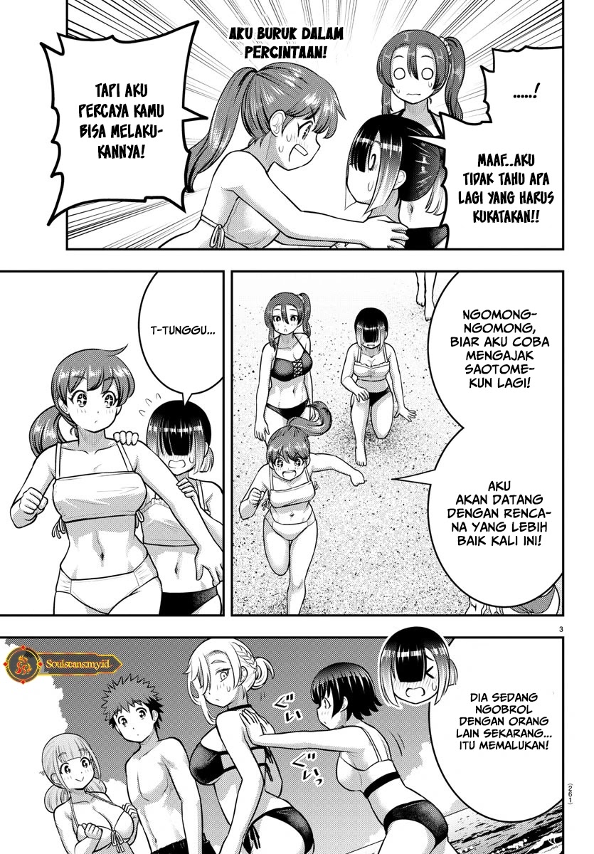 Halaman 4 dari Yankee JK Kuzuhana-chan Chapter 130