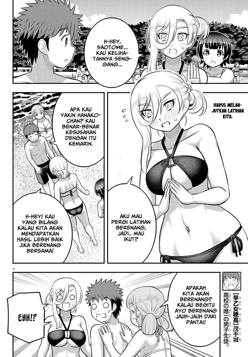 Halaman 5 dari Yankee JK Kuzuhana-chan Chapter 130