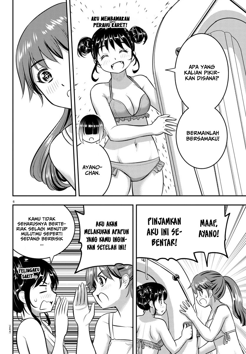 Halaman 7 dari Yankee JK Kuzuhana-chan Chapter 130