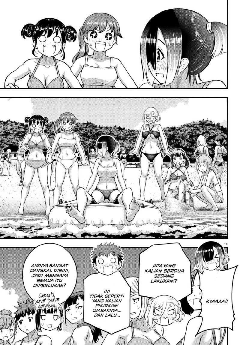 Halaman 20 dari Yankee JK Kuzuhana-chan Chapter 131