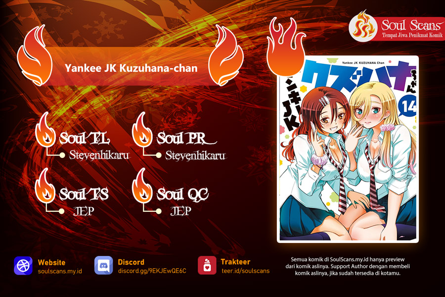 Halaman 1 dari Yankee JK Kuzuhana-chan Chapter 134