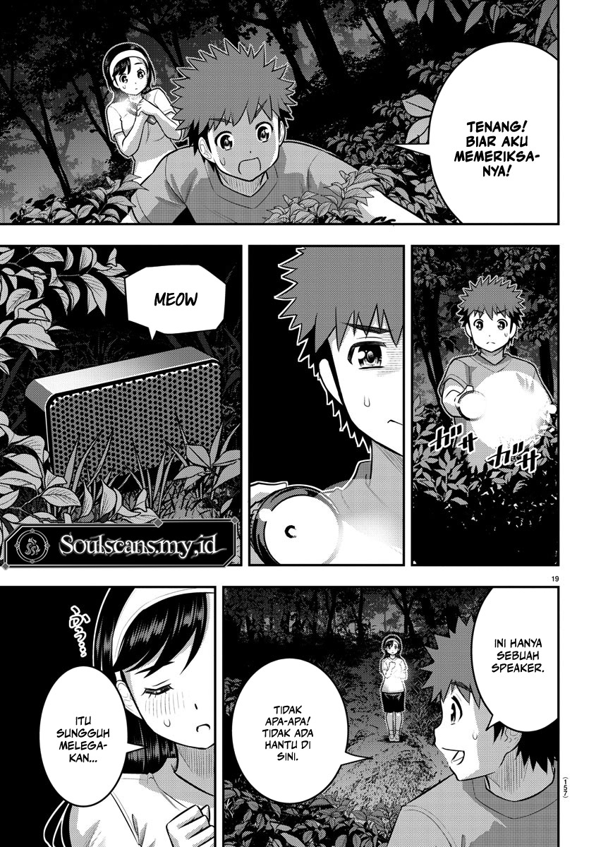 Halaman 21 dari Yankee JK Kuzuhana-chan Chapter 134