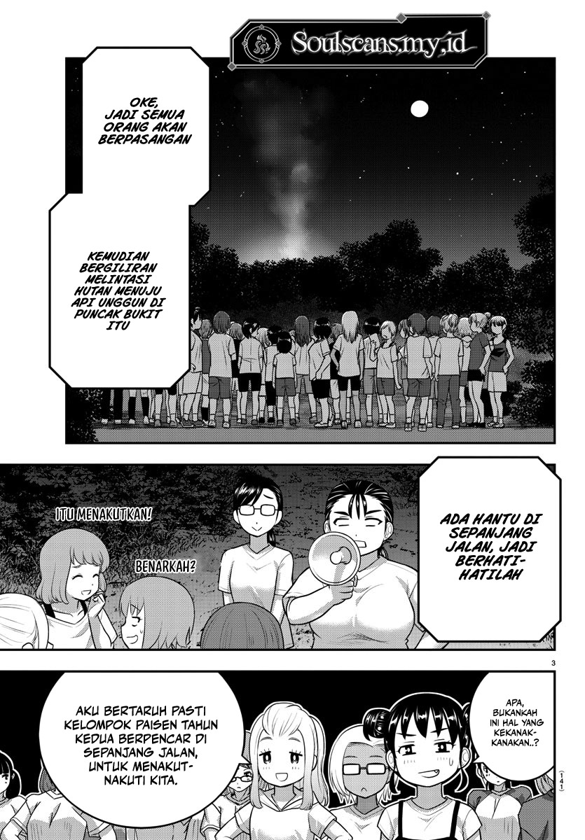Halaman 5 dari Yankee JK Kuzuhana-chan Chapter 134