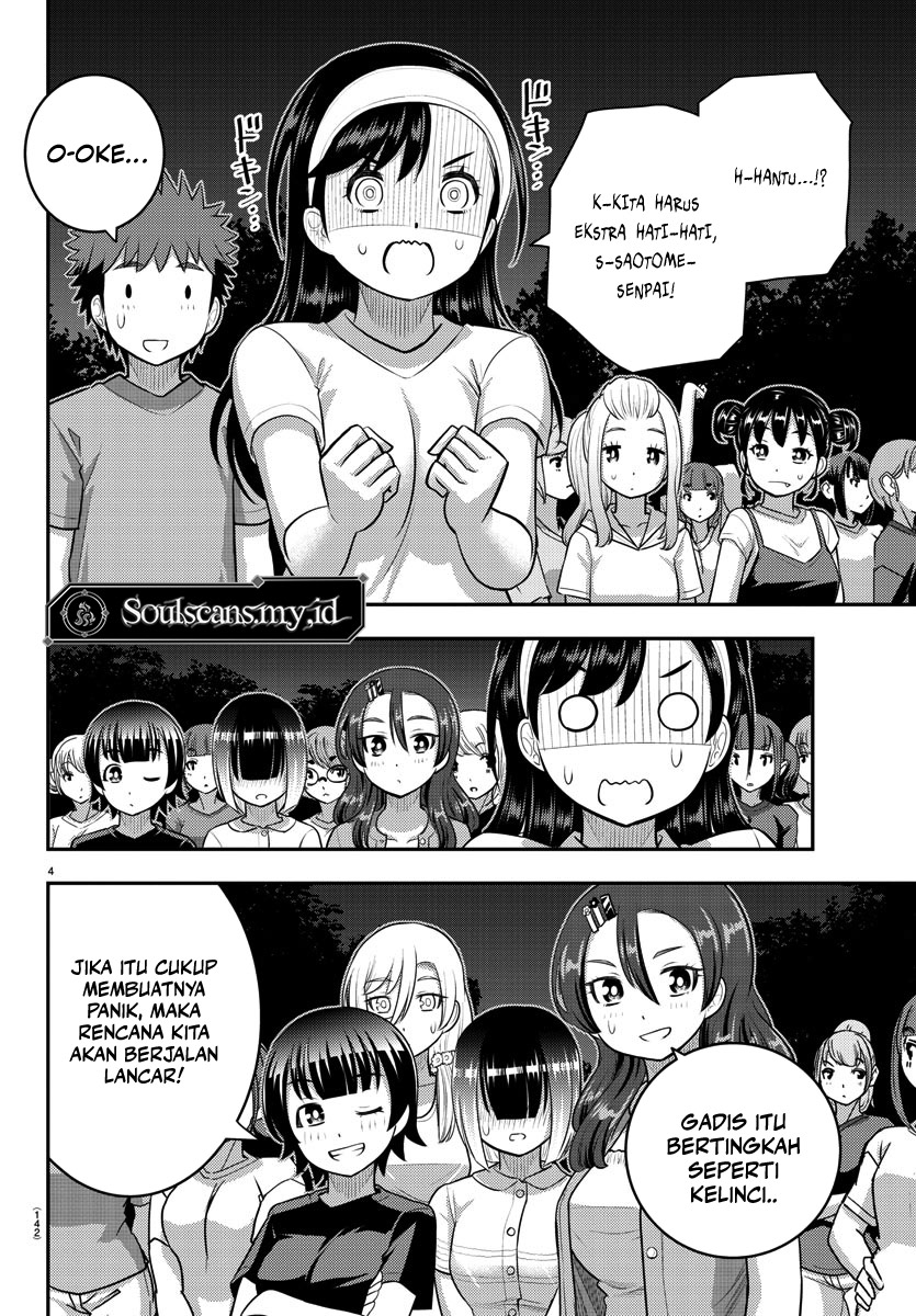 Halaman 6 dari Yankee JK Kuzuhana-chan Chapter 134