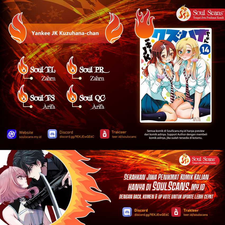 Halaman 1 dari Yankee JK Kuzuhana-chan Chapter 135