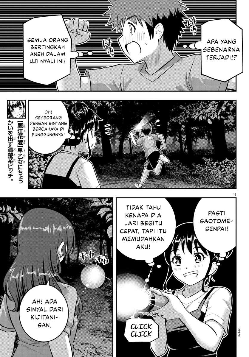 Halaman 14 dari Yankee JK Kuzuhana-chan Chapter 135