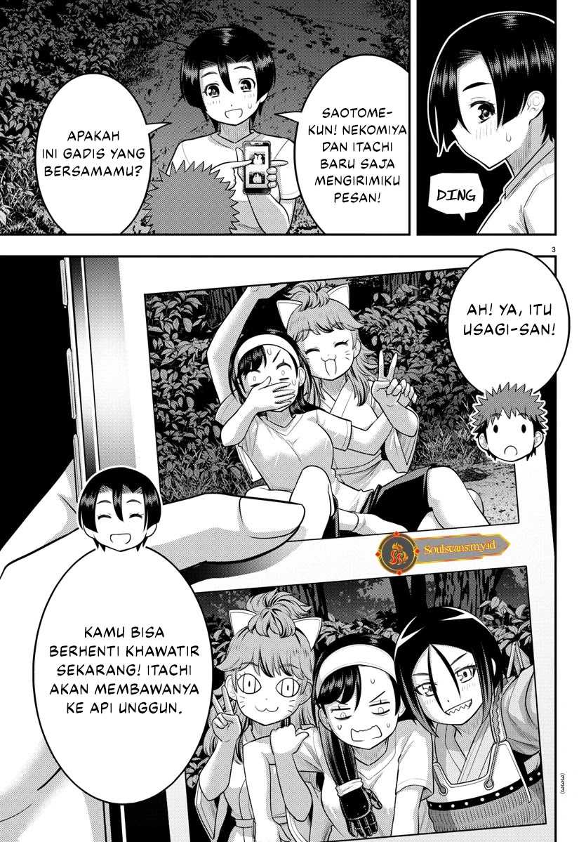 Halaman 4 dari Yankee JK Kuzuhana-chan Chapter 135