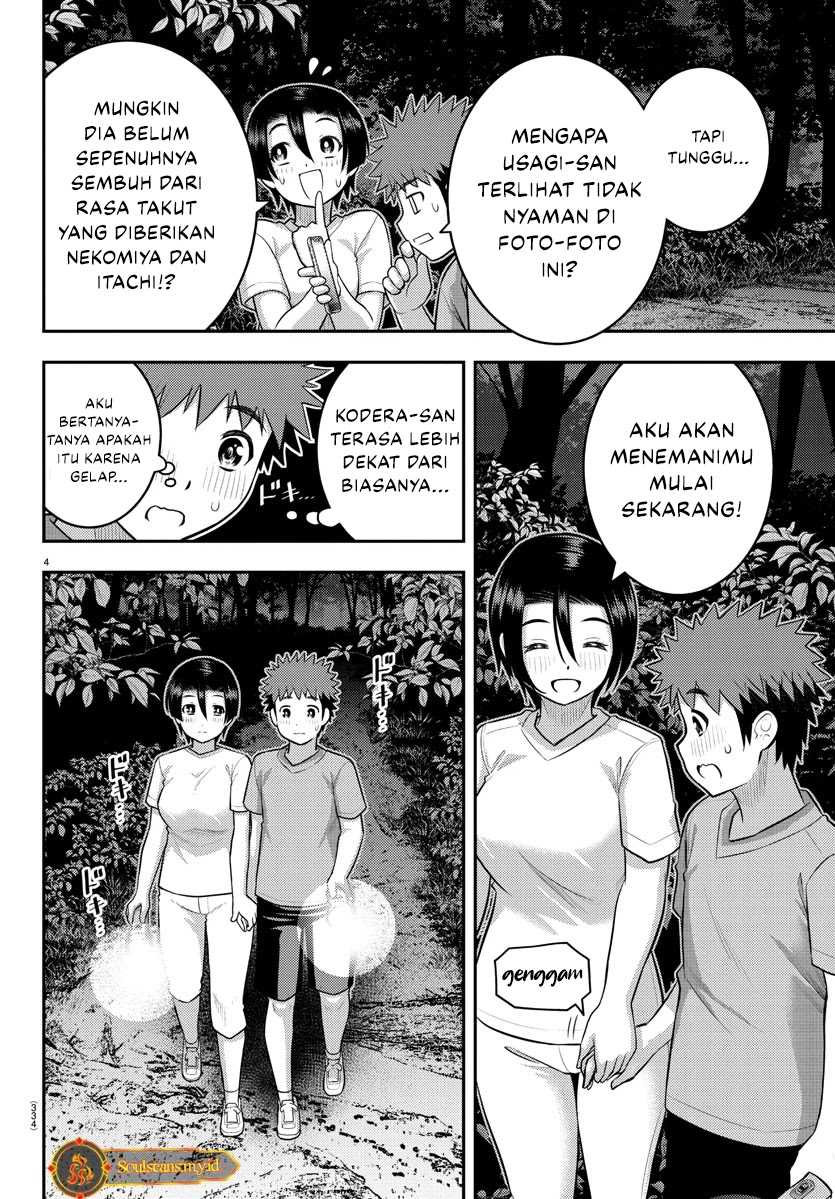Halaman 5 dari Yankee JK Kuzuhana-chan Chapter 135