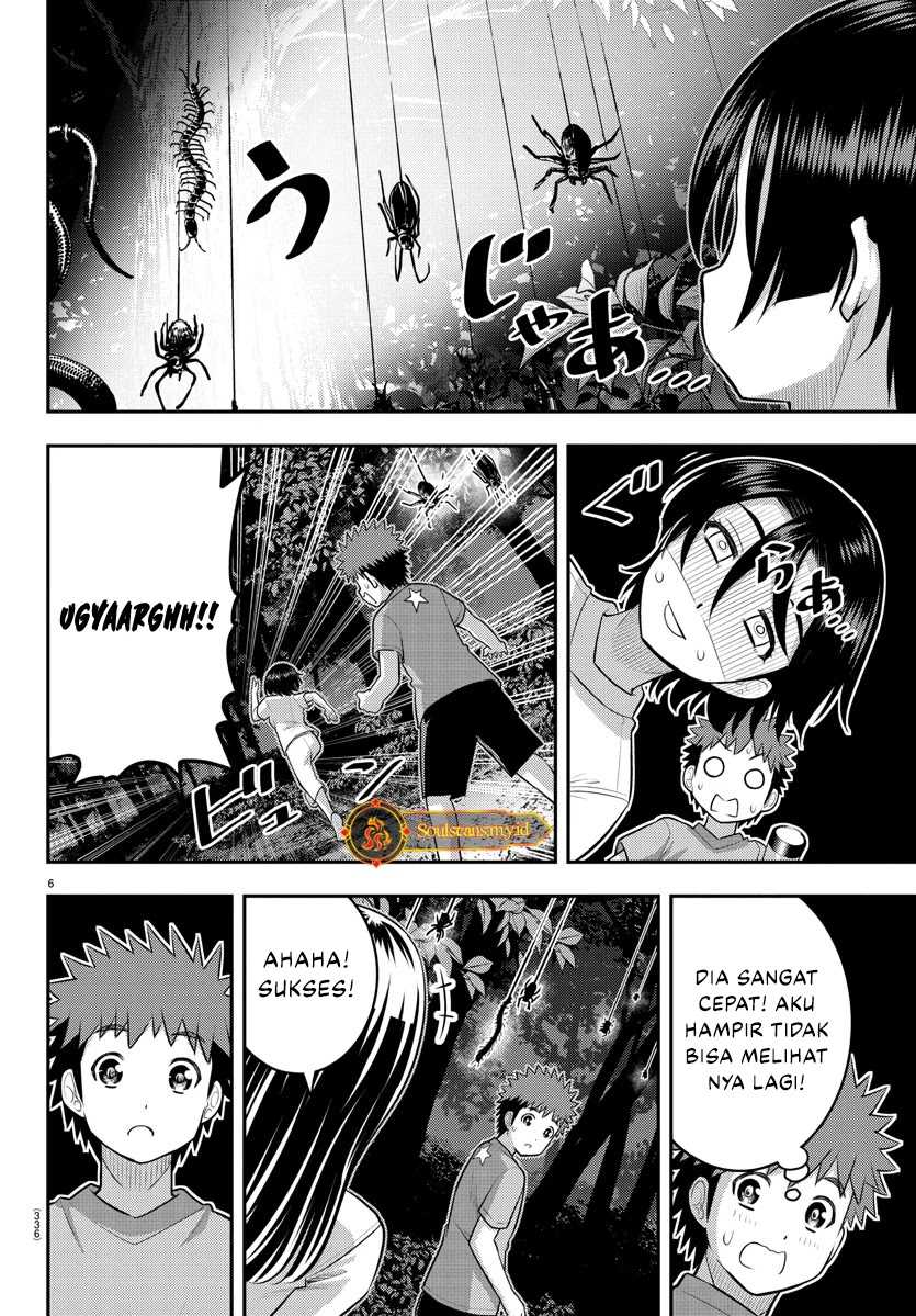 Halaman 7 dari Yankee JK Kuzuhana-chan Chapter 135