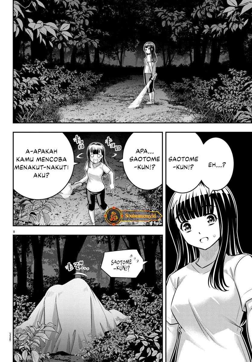 Halaman 9 dari Yankee JK Kuzuhana-chan Chapter 135