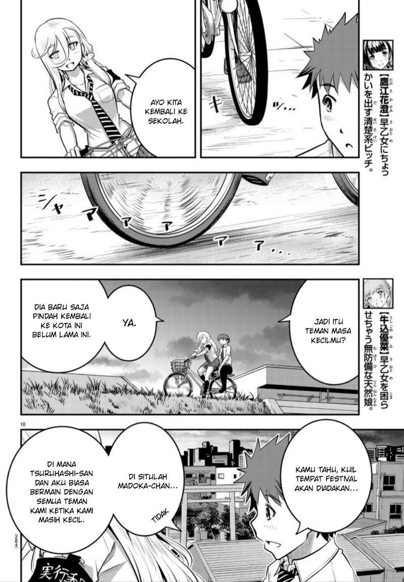 Halaman 10 dari Yankee JK Kuzuhana-chan Chapter 17