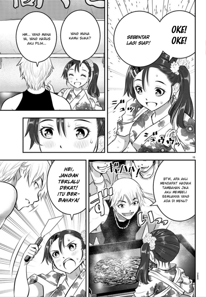 Halaman 14 dari Yankee JK Kuzuhana-chan Chapter 17