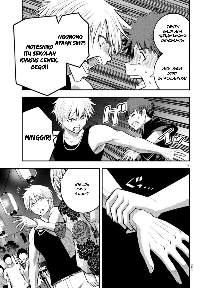 Halaman 16 dari Yankee JK Kuzuhana-chan Chapter 17