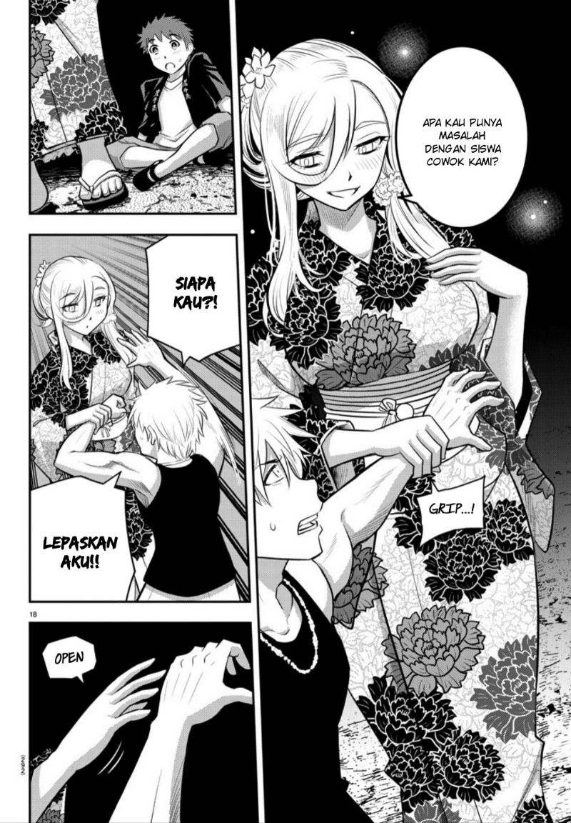 Halaman 17 dari Yankee JK Kuzuhana-chan Chapter 17