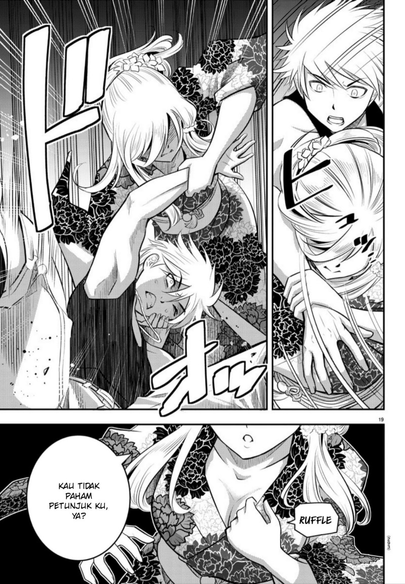 Halaman 18 dari Yankee JK Kuzuhana-chan Chapter 17