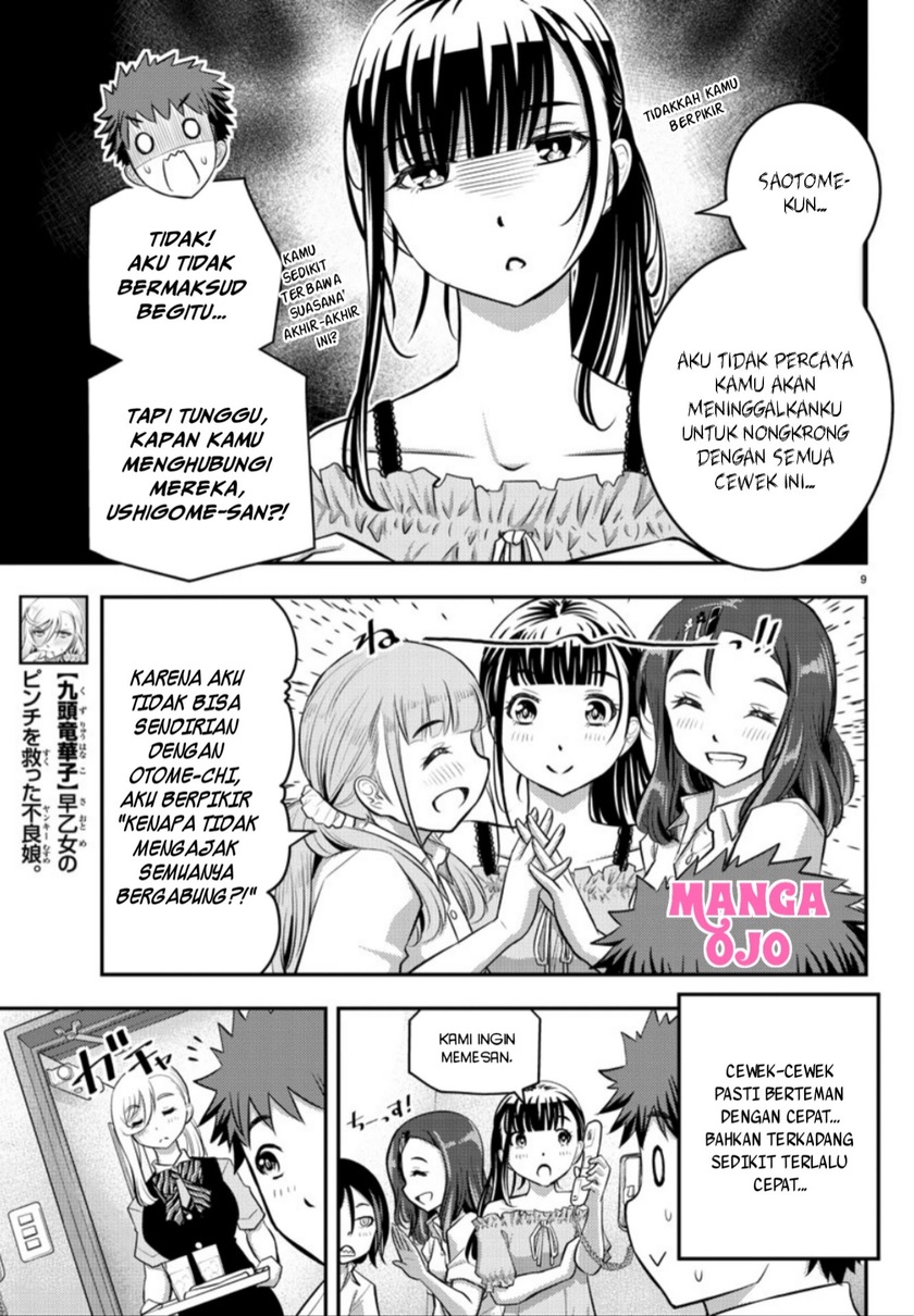 Halaman 10 dari Yankee JK Kuzuhana-chan Chapter 22