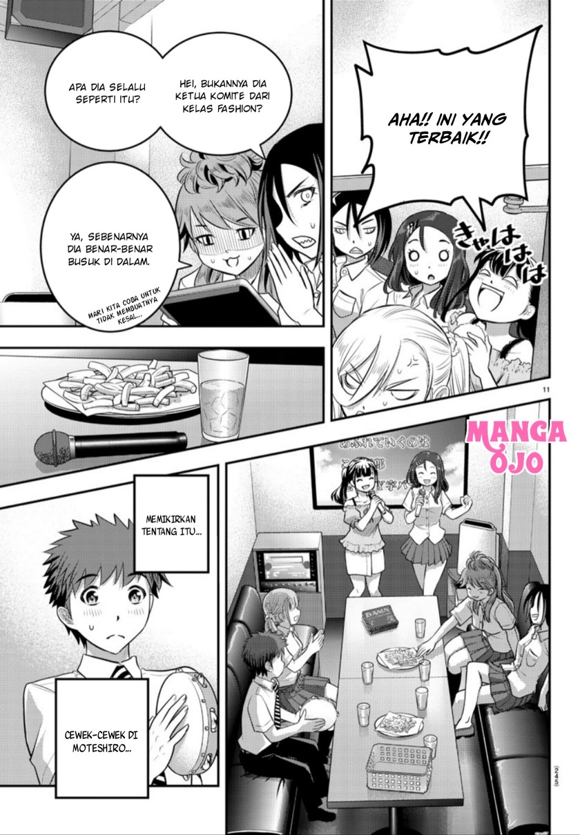 Halaman 12 dari Yankee JK Kuzuhana-chan Chapter 22