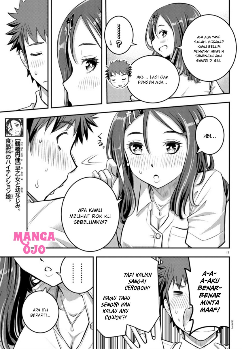 Halaman 17 dari Yankee JK Kuzuhana-chan Chapter 22