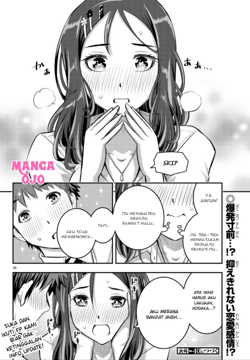 Halaman 20 dari Yankee JK Kuzuhana-chan Chapter 22