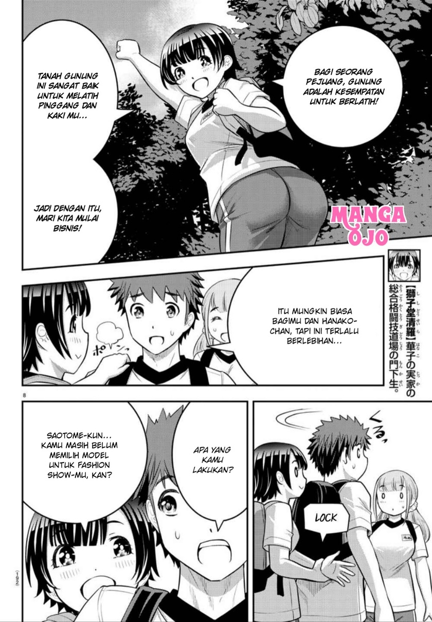 Halaman 11 dari Yankee JK Kuzuhana-chan Chapter 28