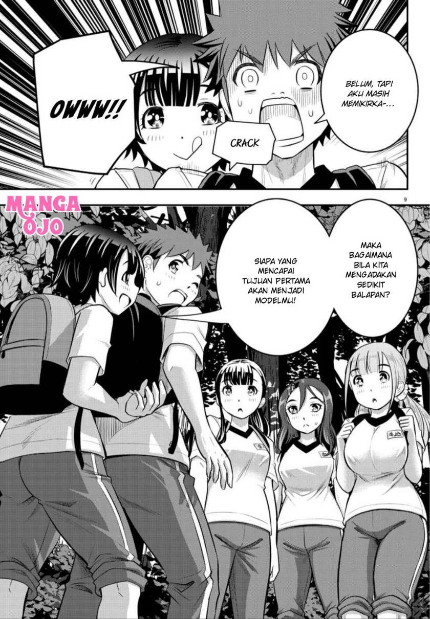 Halaman 12 dari Yankee JK Kuzuhana-chan Chapter 28