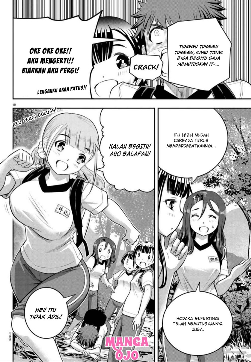 Halaman 13 dari Yankee JK Kuzuhana-chan Chapter 28