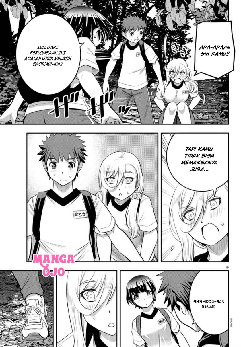 Halaman 22 dari Yankee JK Kuzuhana-chan Chapter 28