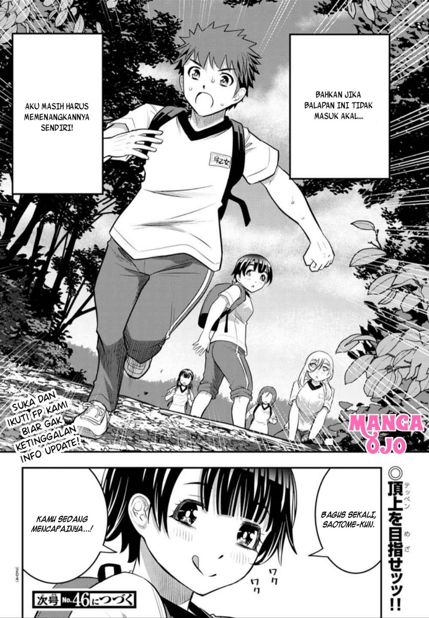Halaman 23 dari Yankee JK Kuzuhana-chan Chapter 28