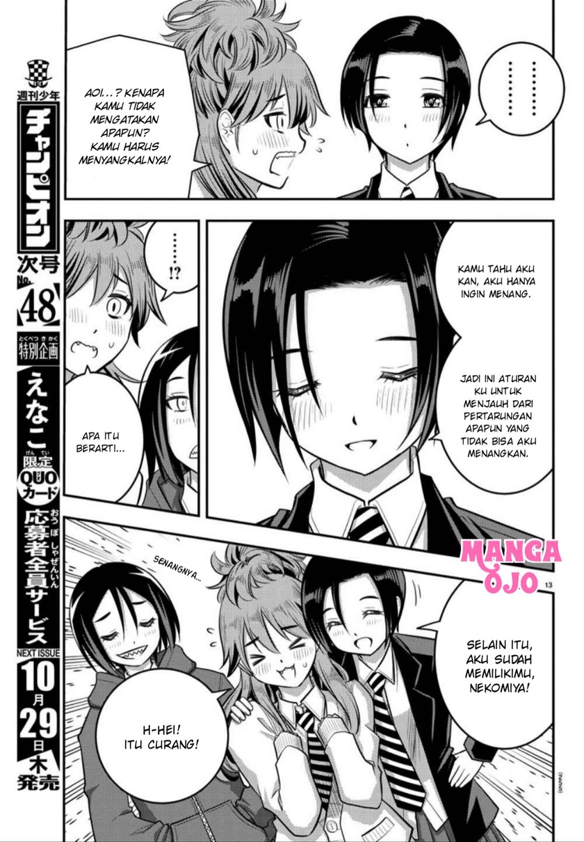 Halaman 14 dari Yankee JK Kuzuhana-chan Chapter 30