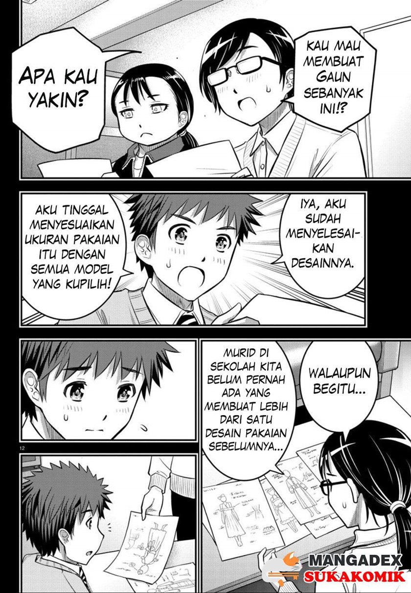 Halaman 14 dari Yankee JK Kuzuhana-chan Chapter 34