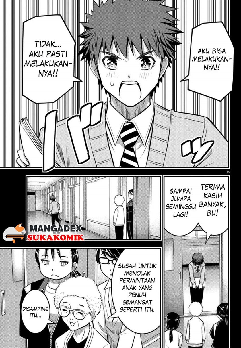 Halaman 17 dari Yankee JK Kuzuhana-chan Chapter 34