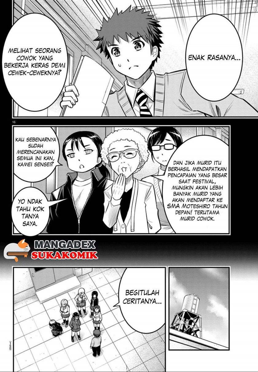 Halaman 18 dari Yankee JK Kuzuhana-chan Chapter 34