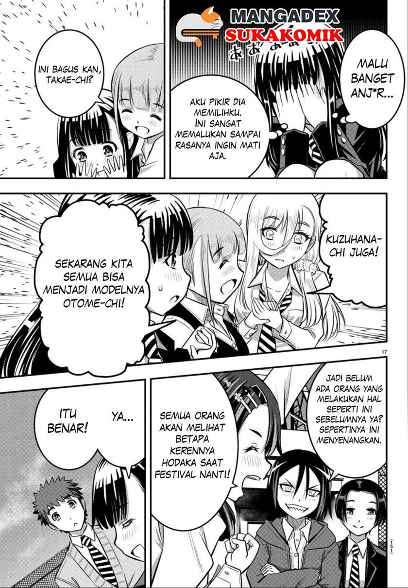 Halaman 19 dari Yankee JK Kuzuhana-chan Chapter 34