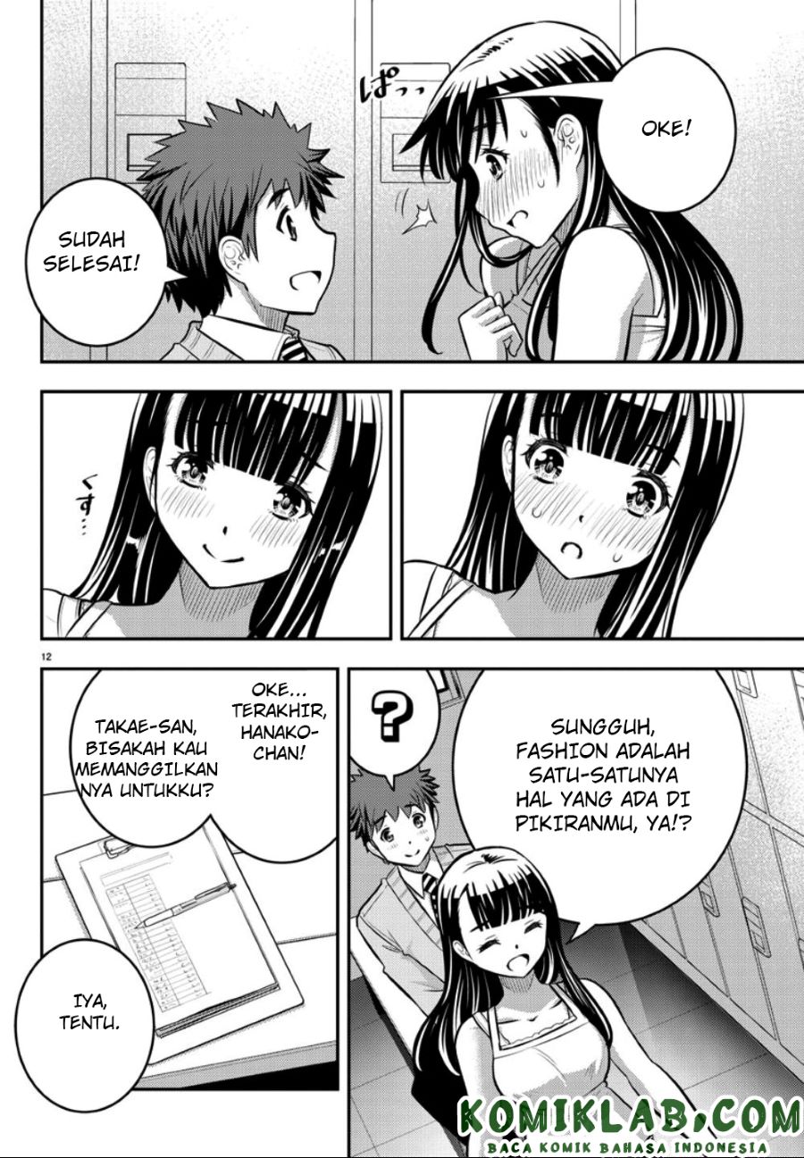 Halaman 12 dari Yankee JK Kuzuhana-chan Chapter 35