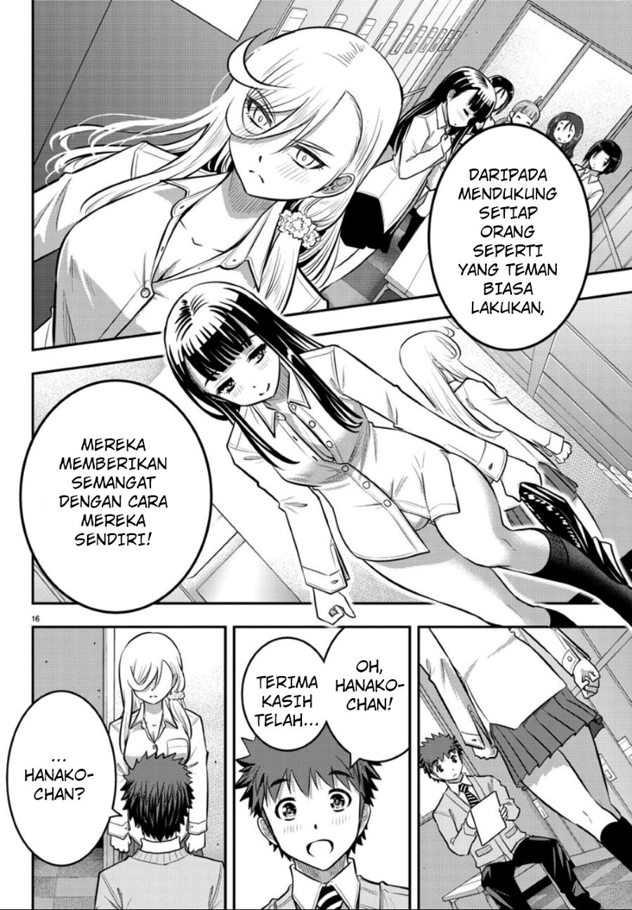 Halaman 16 dari Yankee JK Kuzuhana-chan Chapter 35