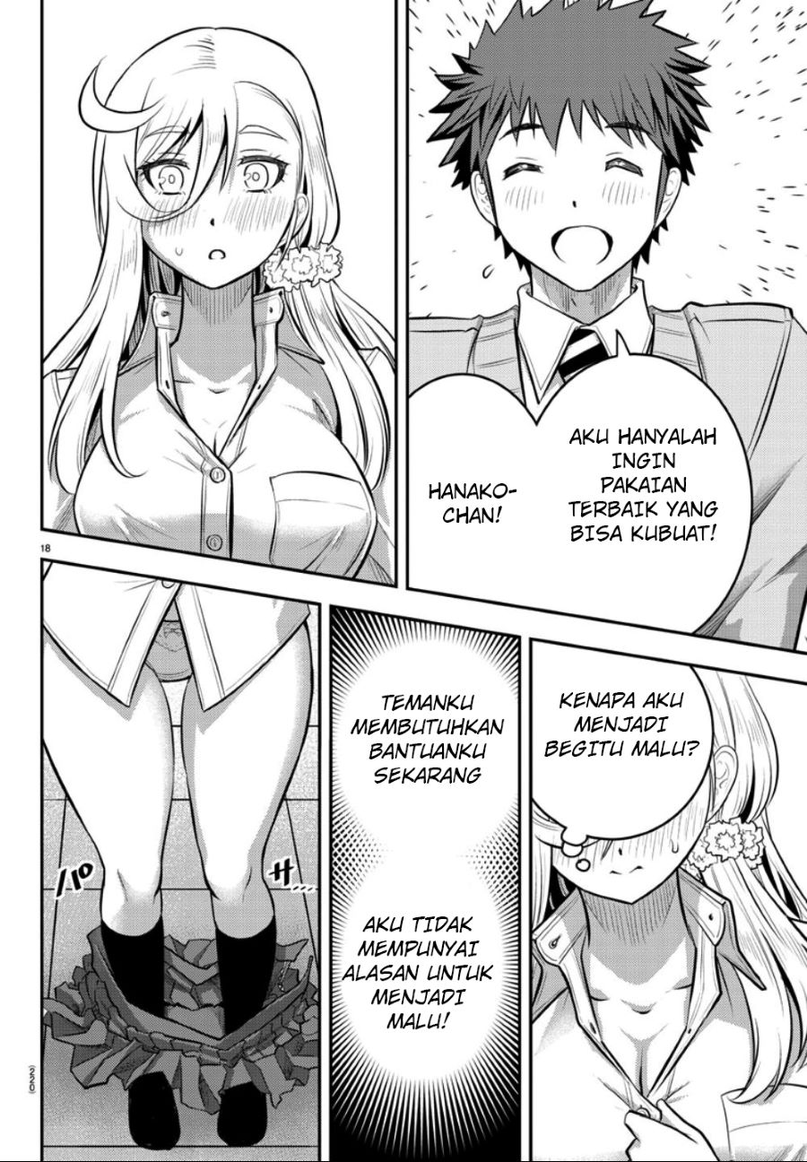 Halaman 18 dari Yankee JK Kuzuhana-chan Chapter 35