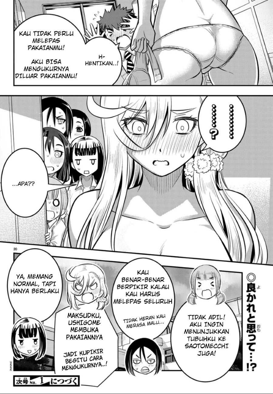 Halaman 20 dari Yankee JK Kuzuhana-chan Chapter 35
