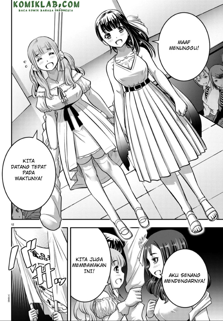 Halaman 14 dari Yankee JK Kuzuhana-chan Chapter 37