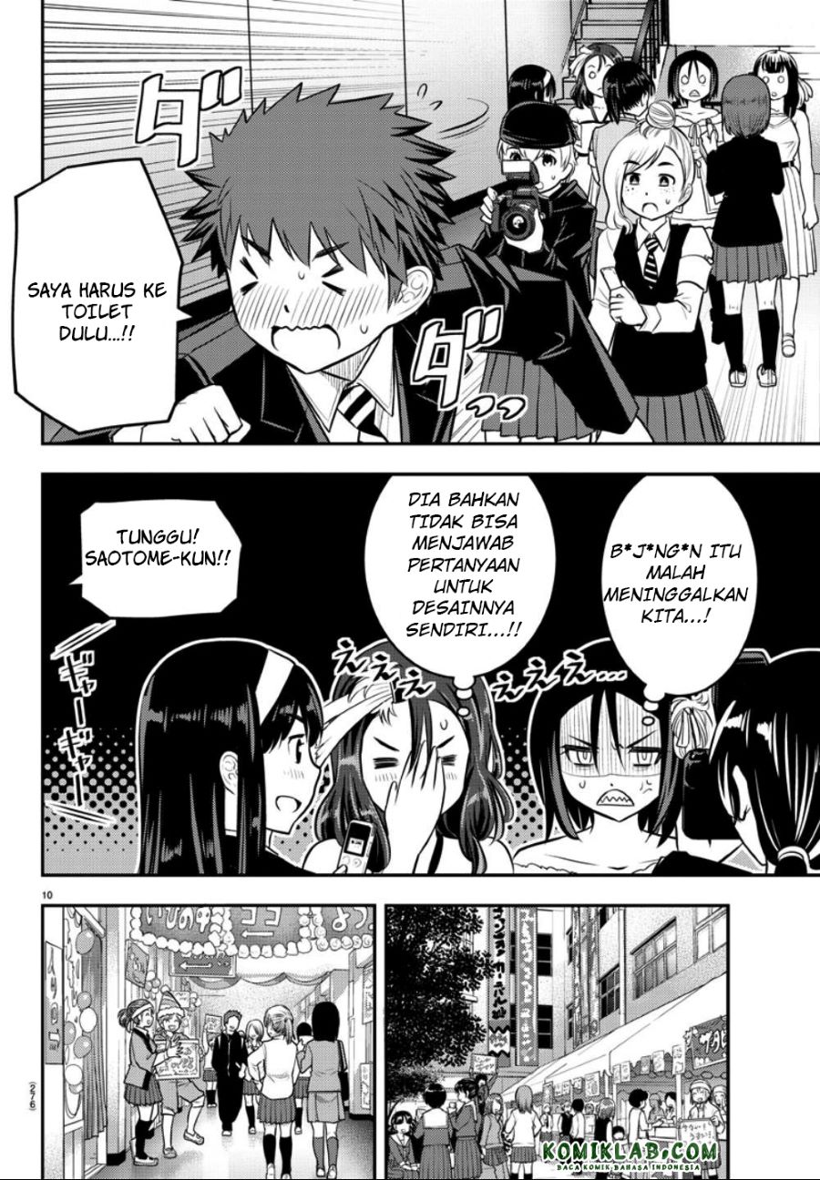 Halaman 10 dari Yankee JK Kuzuhana-chan Chapter 38