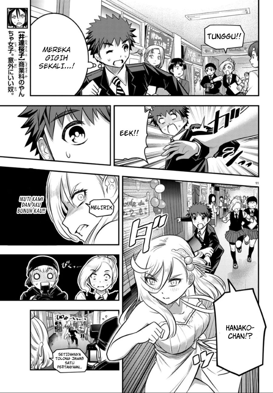 Halaman 11 dari Yankee JK Kuzuhana-chan Chapter 38
