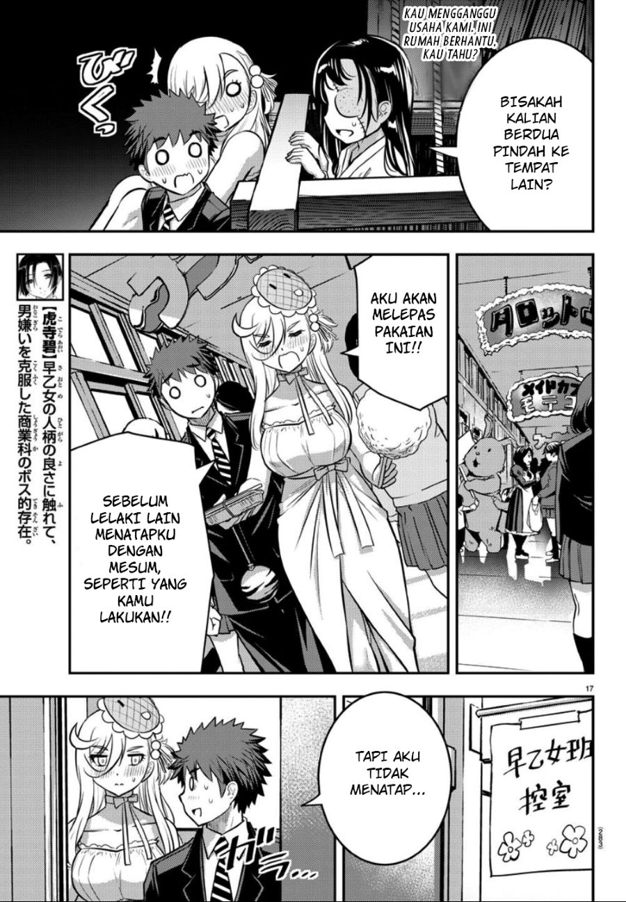 Halaman 17 dari Yankee JK Kuzuhana-chan Chapter 38