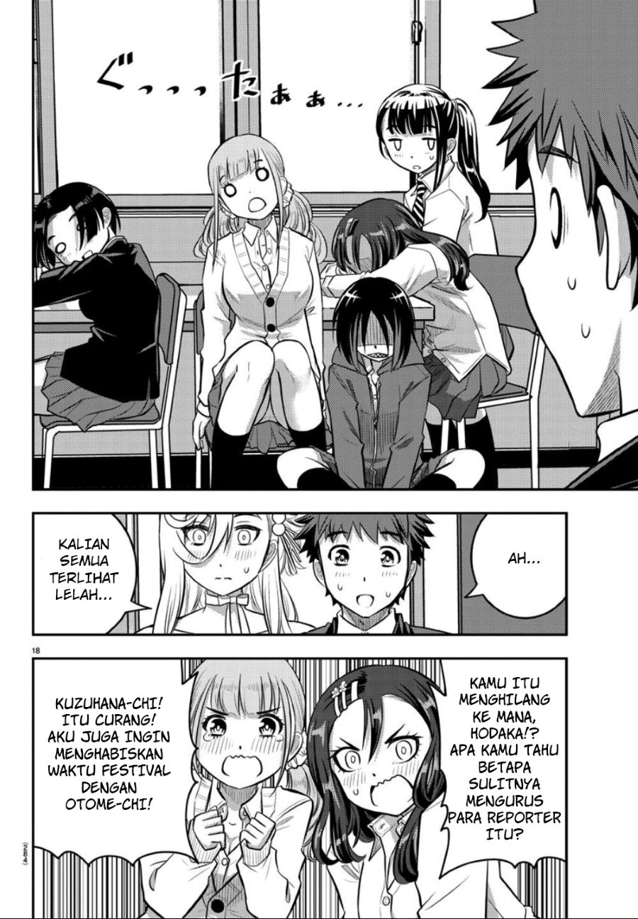 Halaman 18 dari Yankee JK Kuzuhana-chan Chapter 38