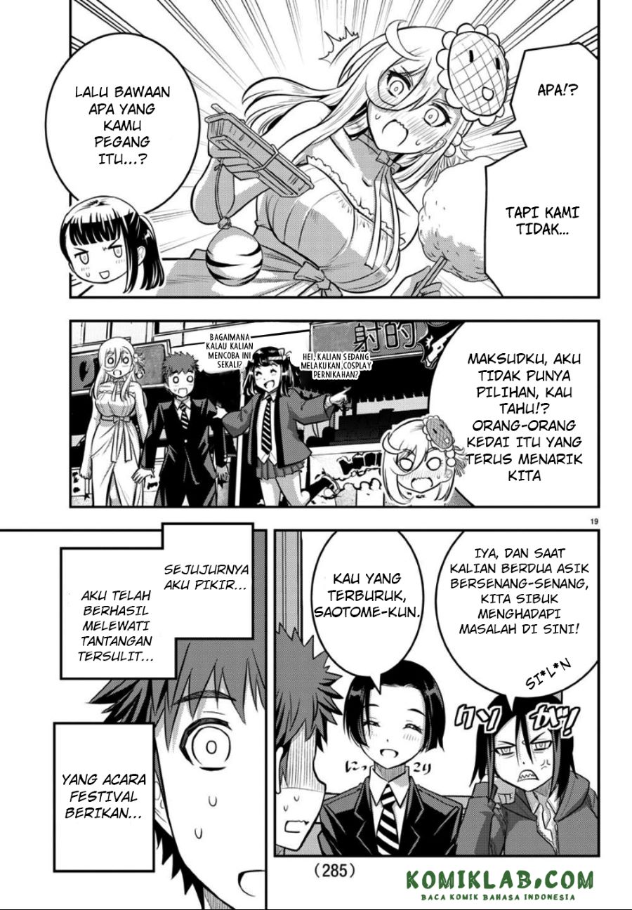 Halaman 19 dari Yankee JK Kuzuhana-chan Chapter 38