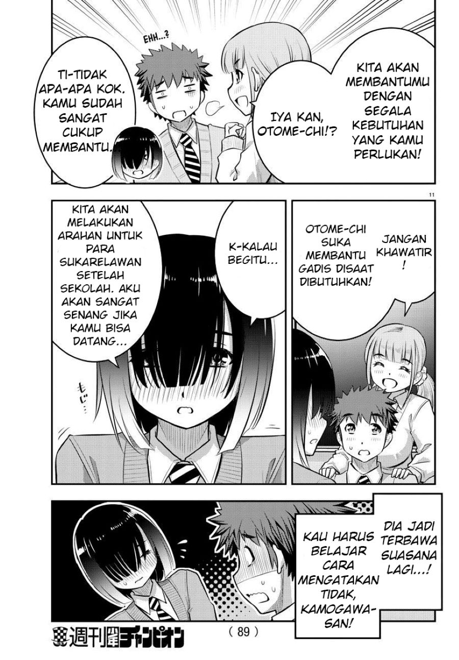 Halaman 12 dari Yankee JK Kuzuhana-chan Chapter 40
