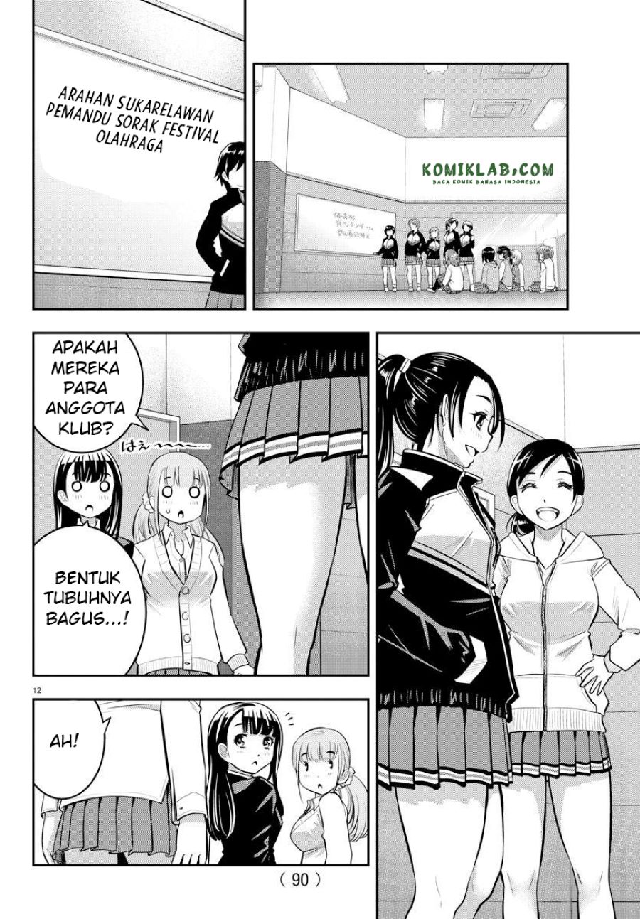 Halaman 13 dari Yankee JK Kuzuhana-chan Chapter 40