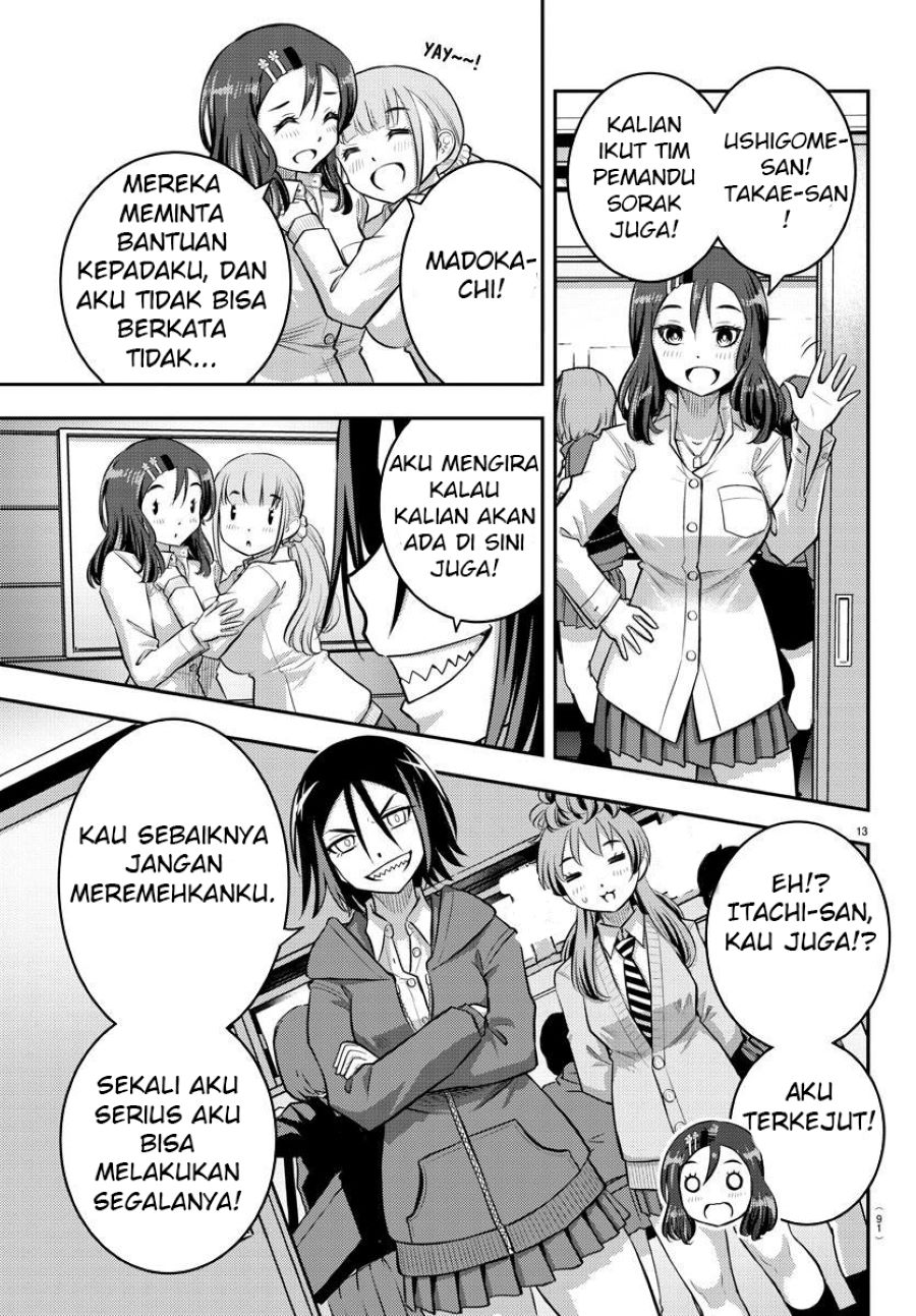 Halaman 14 dari Yankee JK Kuzuhana-chan Chapter 40