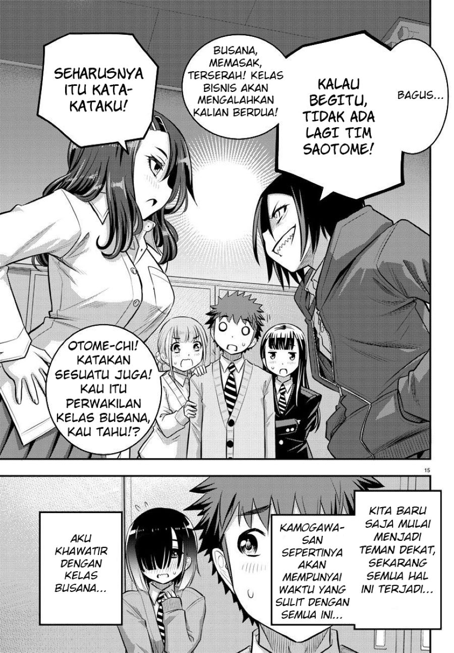 Halaman 16 dari Yankee JK Kuzuhana-chan Chapter 40