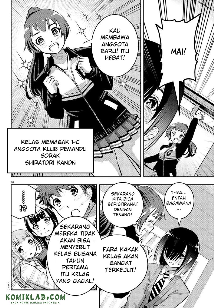 Halaman 17 dari Yankee JK Kuzuhana-chan Chapter 40