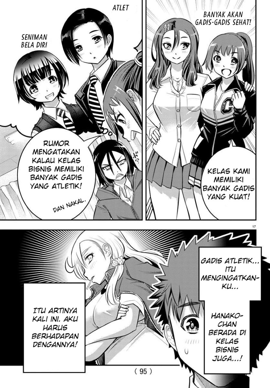 Halaman 18 dari Yankee JK Kuzuhana-chan Chapter 40