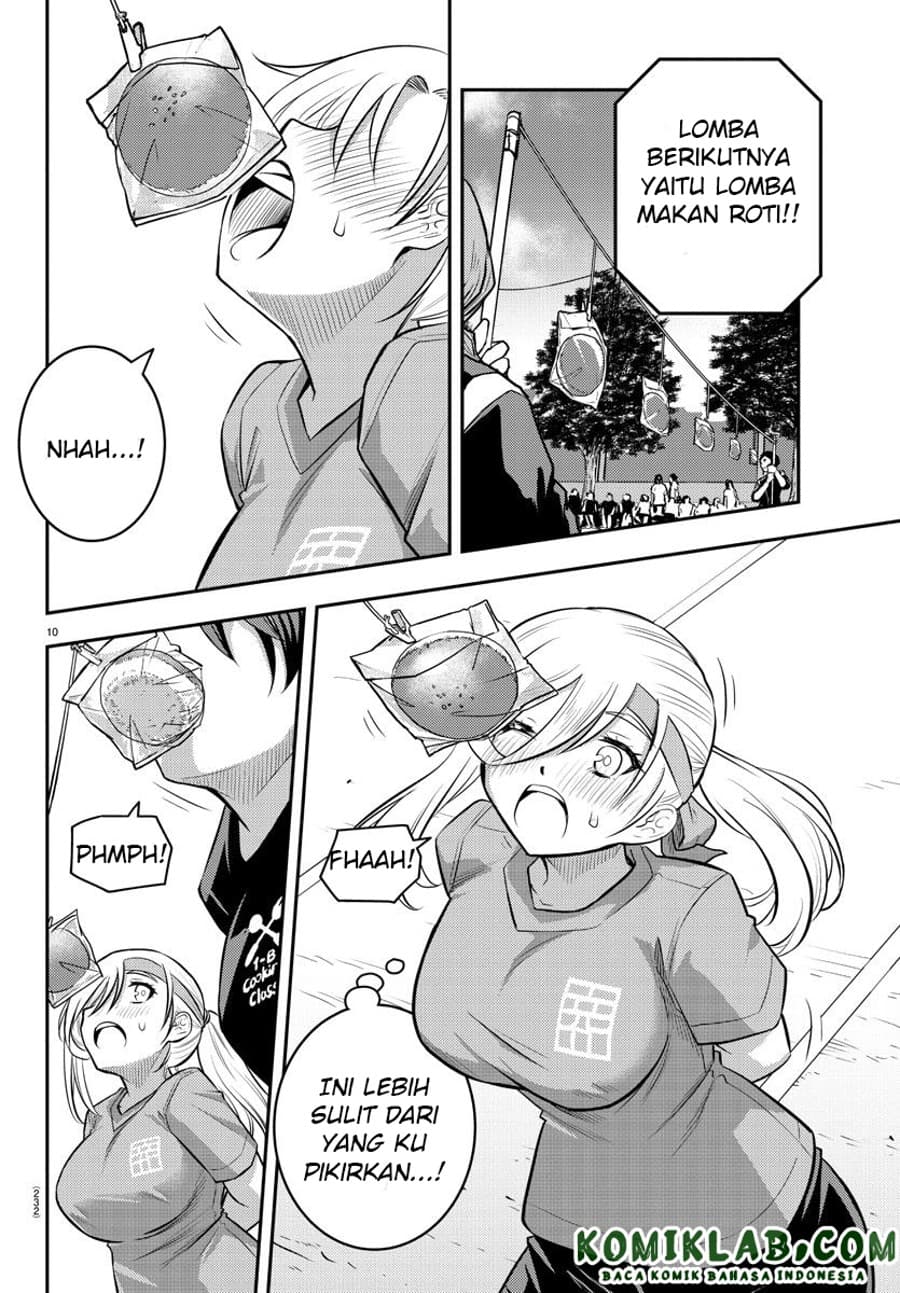 Halaman 11 dari Yankee JK Kuzuhana-chan Chapter 44
